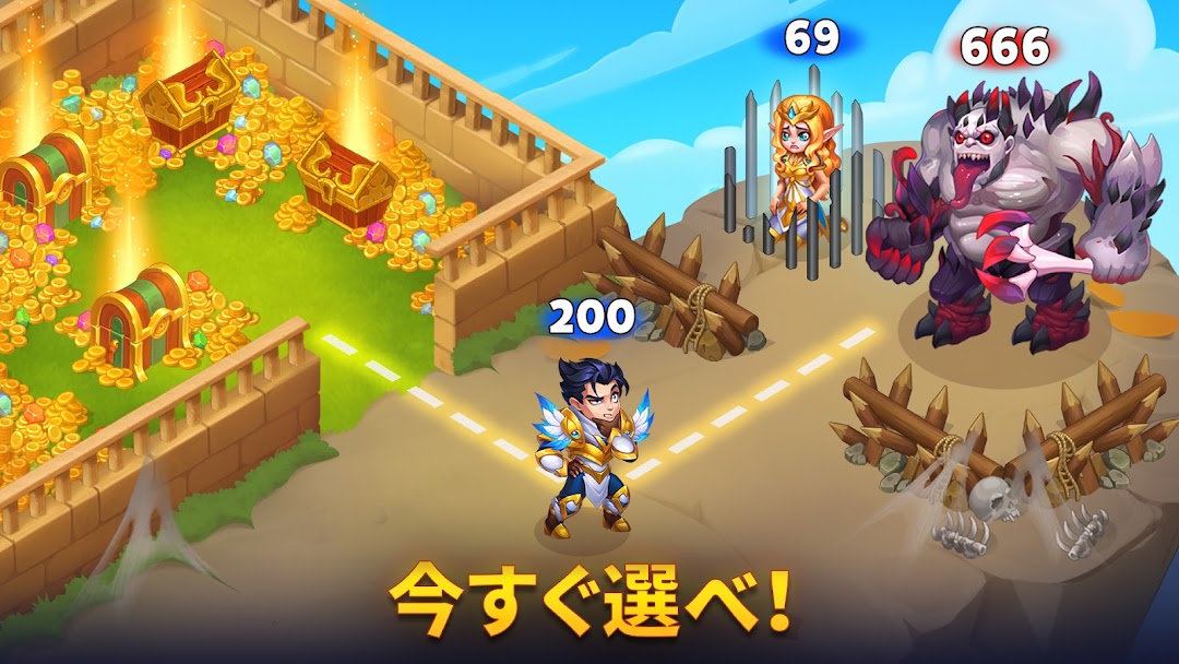 ヒーローウォーズ:アライアンスのゲーム画面