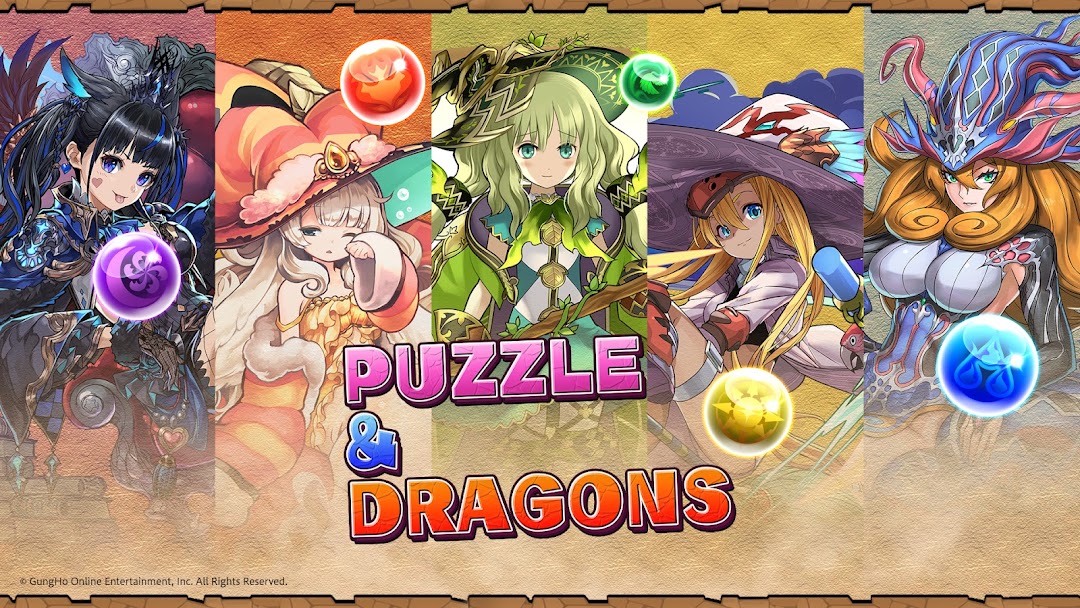 パズル＆ドラゴンズのゲーム画面