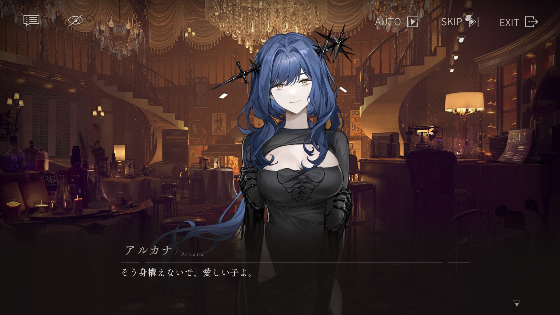 フルボイスストーリー