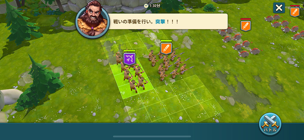 PvP無しの安心バトル