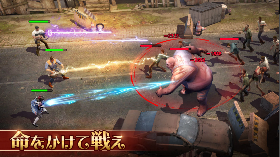 バトルシーン。ダメージ数値やスキルエフェクトとともに「命をかけて戦え」の日本語コピーが表示