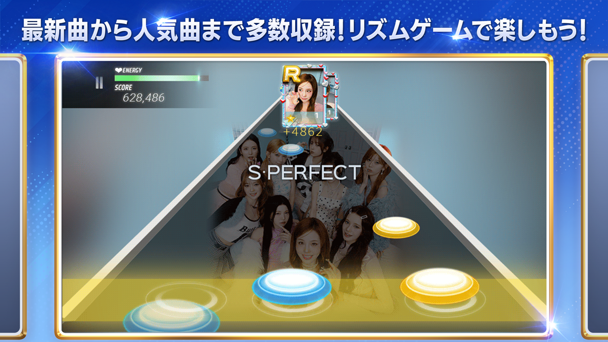 楽曲250曲以上×7組のアーティスト