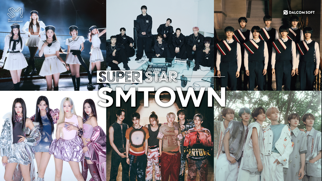SUPERSTAR SMTOWNのタイトルロゴとRed Velvet・NCT・RIIZEなど参加アーティストが並ぶ公式ビジュアル画像