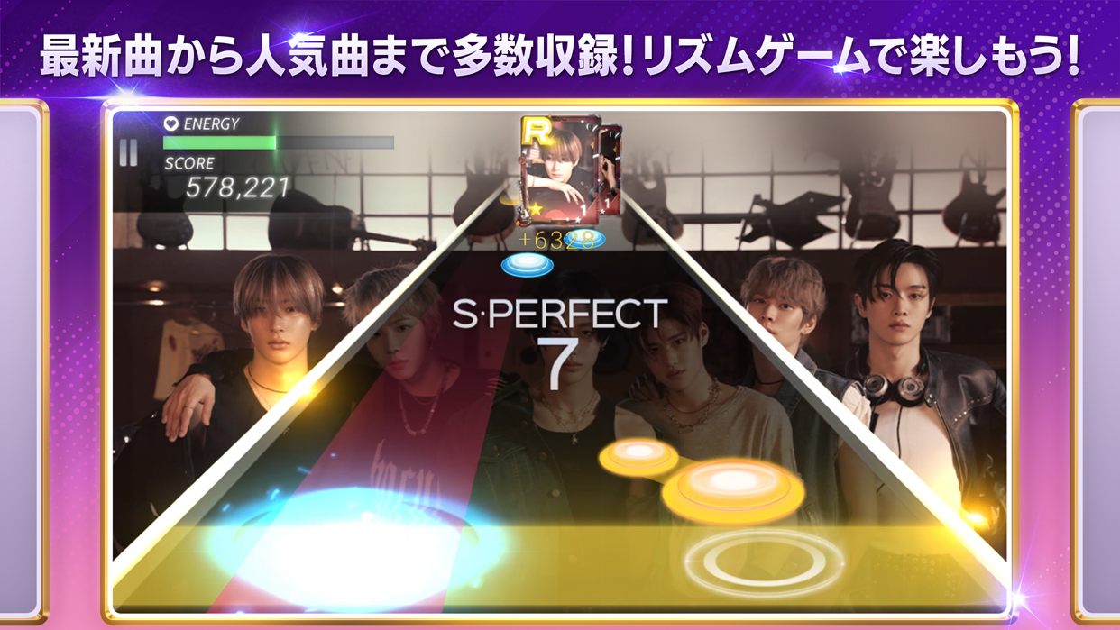 S・PERFECT判定が出るリズムゲーム画面